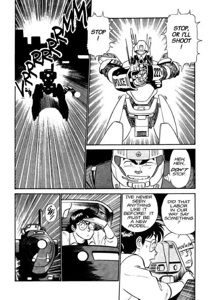 Kidou Keisatsu Patlabor 1