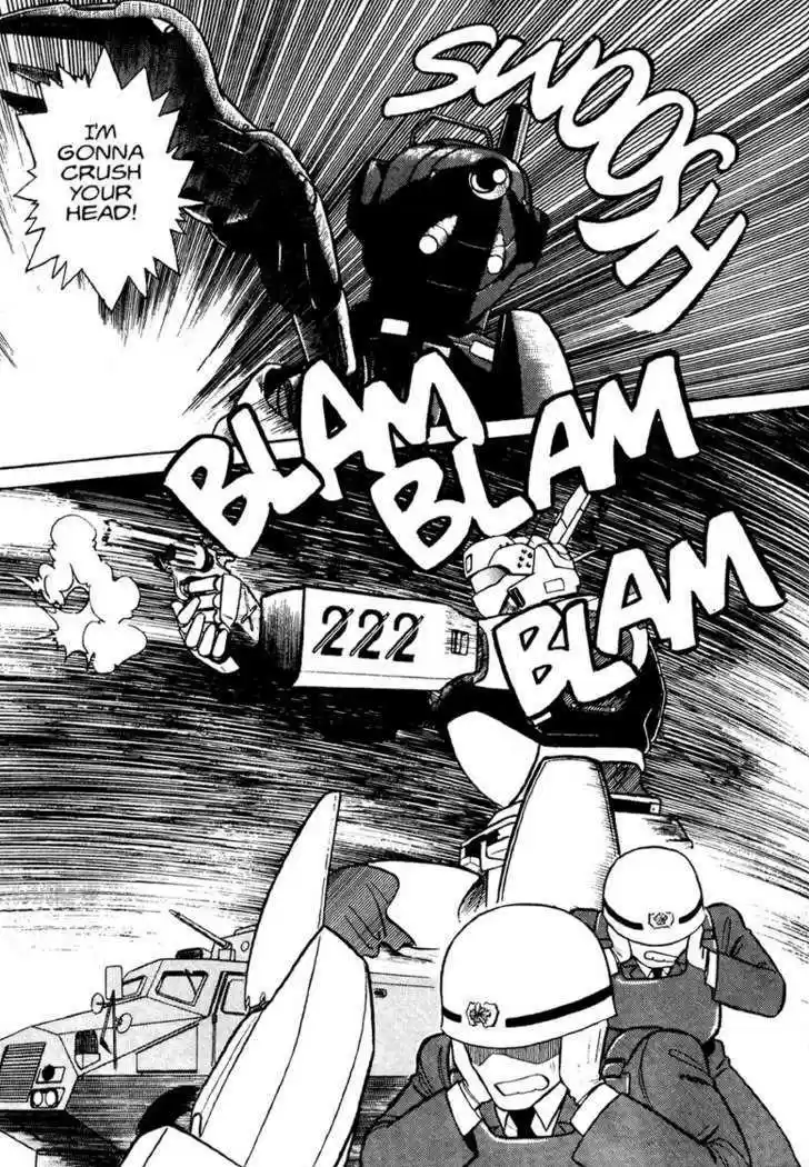 Kidou Keisatsu Patlabor 1