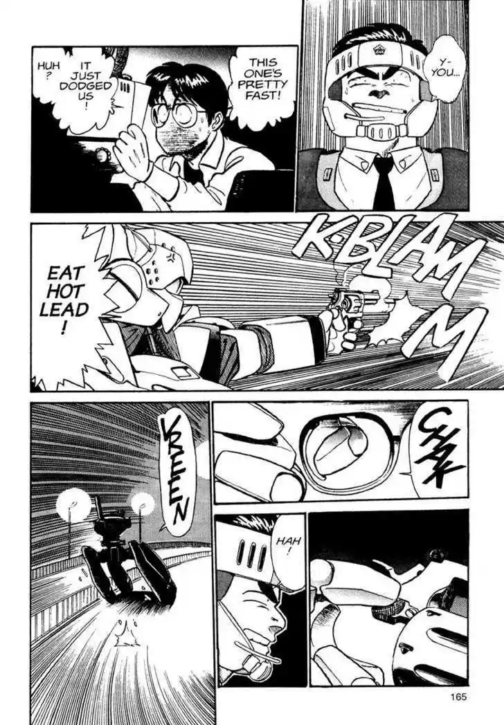 Kidou Keisatsu Patlabor 1