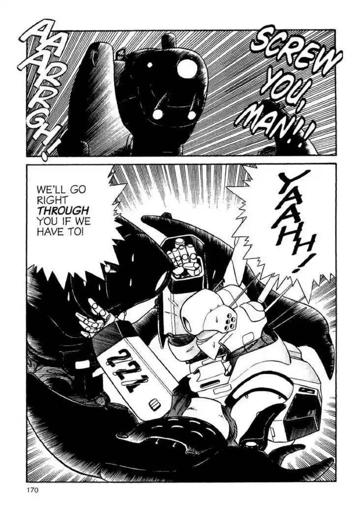 Kidou Keisatsu Patlabor 1