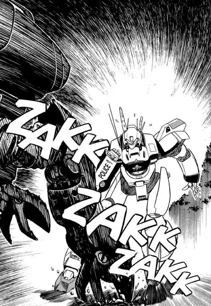 Kidou Keisatsu Patlabor 1