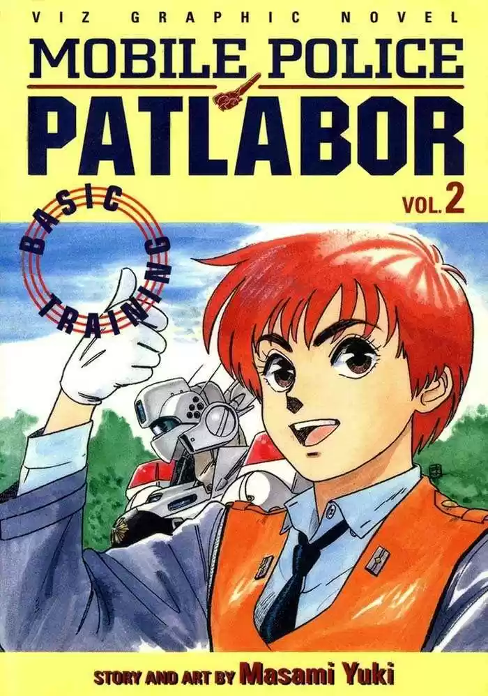 Kidou Keisatsu Patlabor 1.1