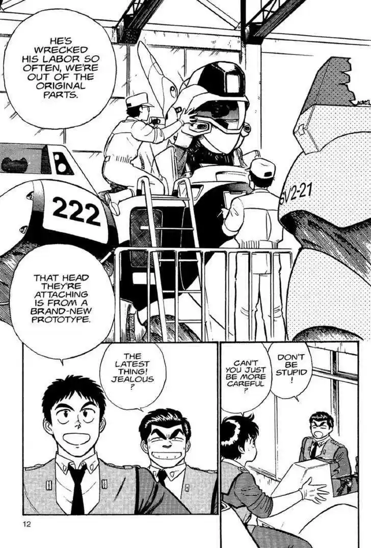 Kidou Keisatsu Patlabor 1.1