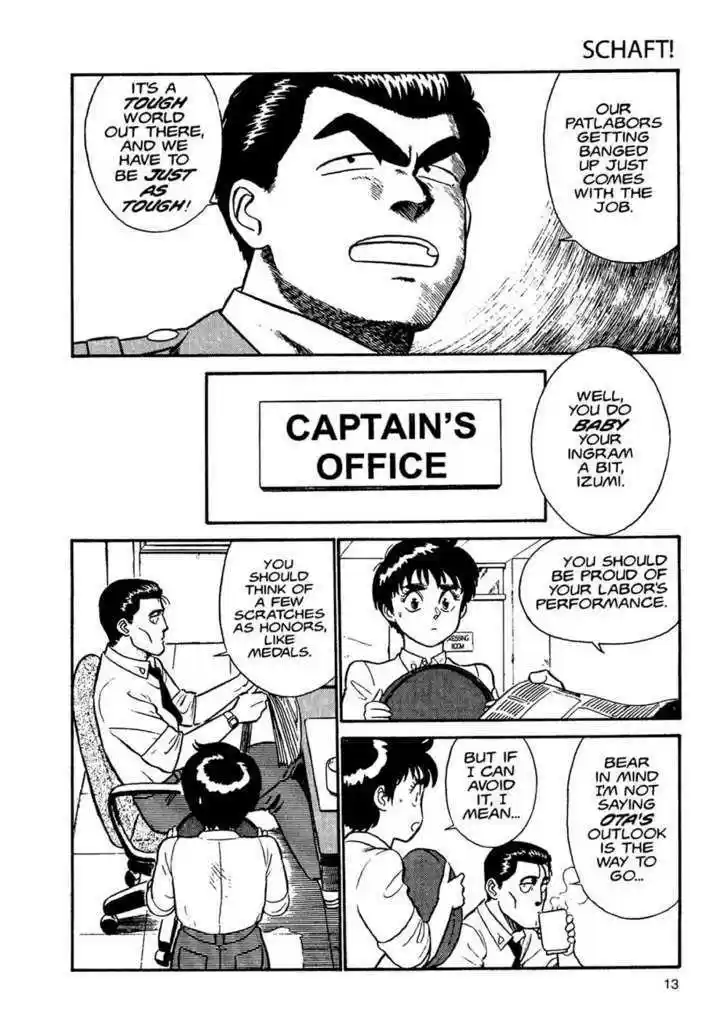 Kidou Keisatsu Patlabor 1.1