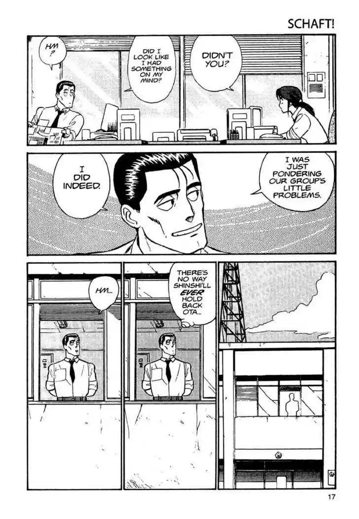 Kidou Keisatsu Patlabor 1.1