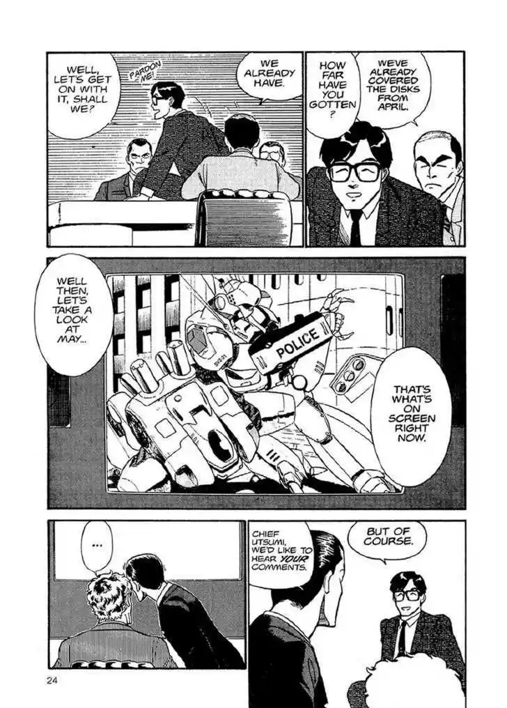 Kidou Keisatsu Patlabor 1.1