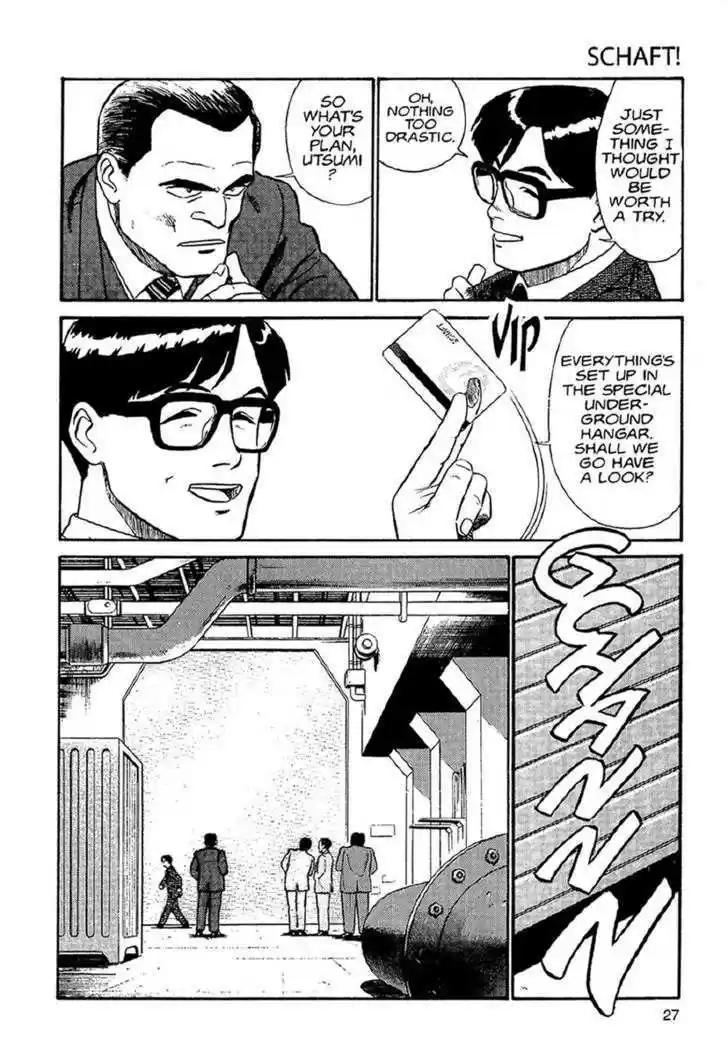 Kidou Keisatsu Patlabor 1.1