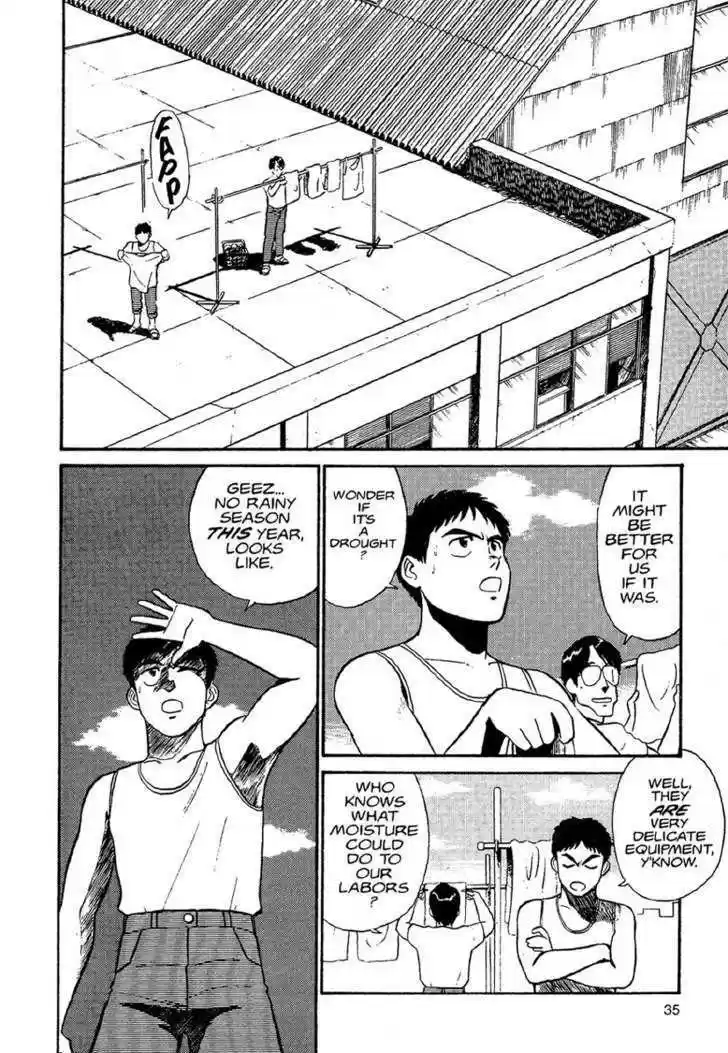 Kidou Keisatsu Patlabor 1.1