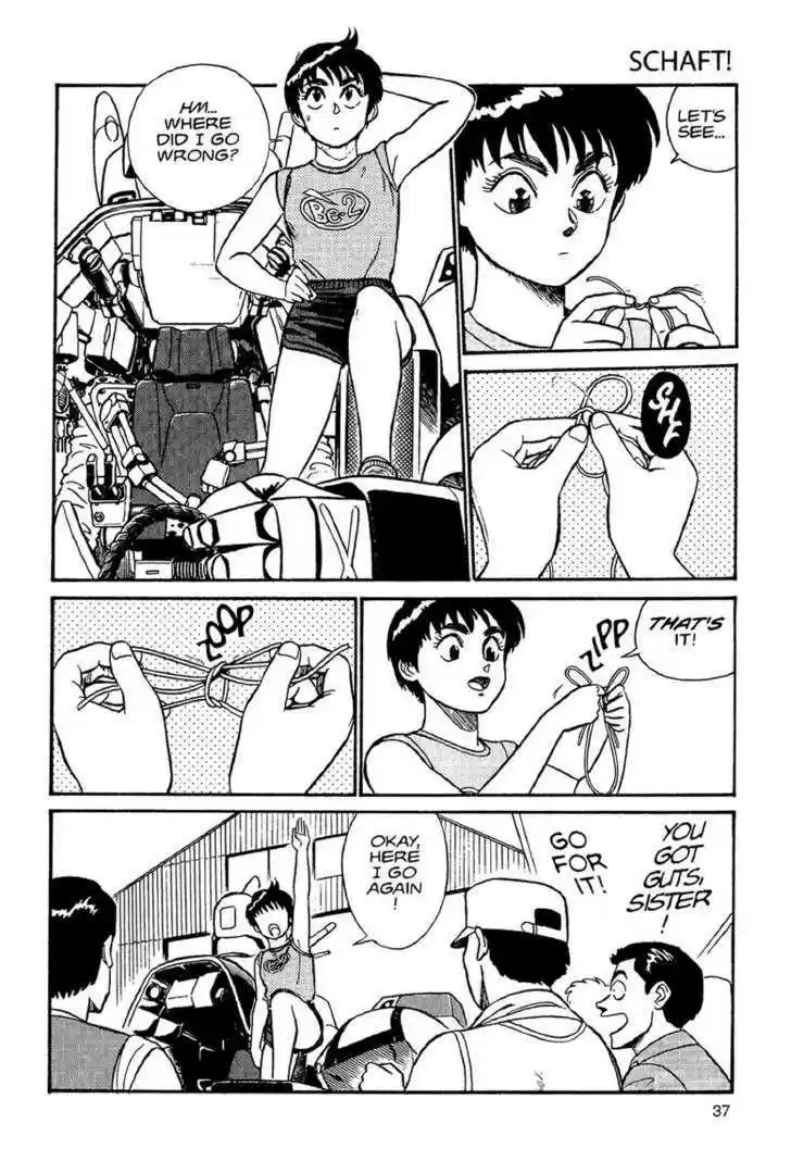 Kidou Keisatsu Patlabor 1.1