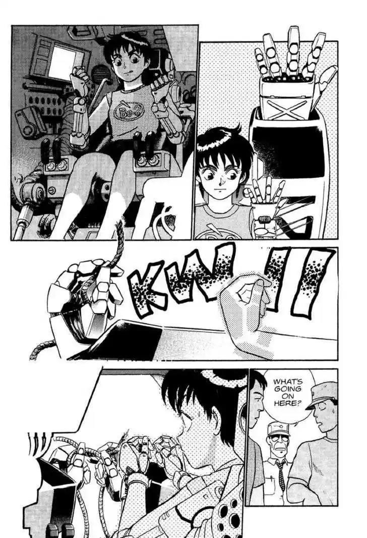 Kidou Keisatsu Patlabor 1.1