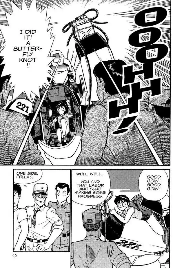 Kidou Keisatsu Patlabor 1.1
