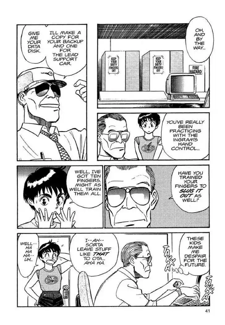 Kidou Keisatsu Patlabor 1.1