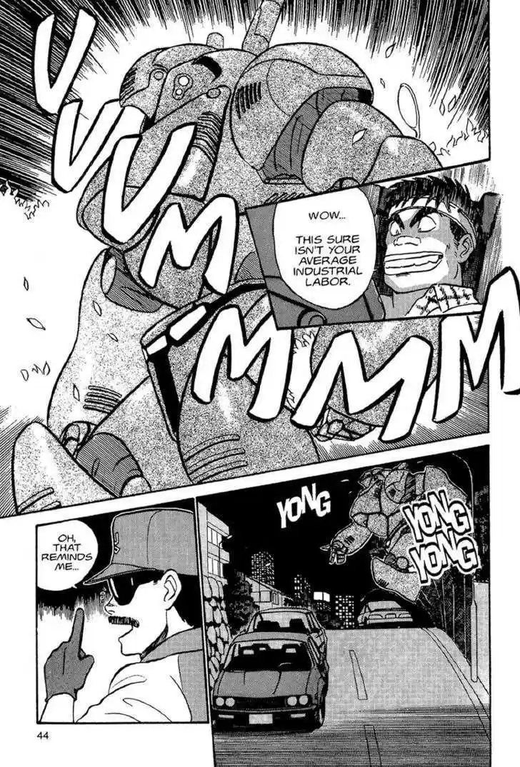 Kidou Keisatsu Patlabor 1.1