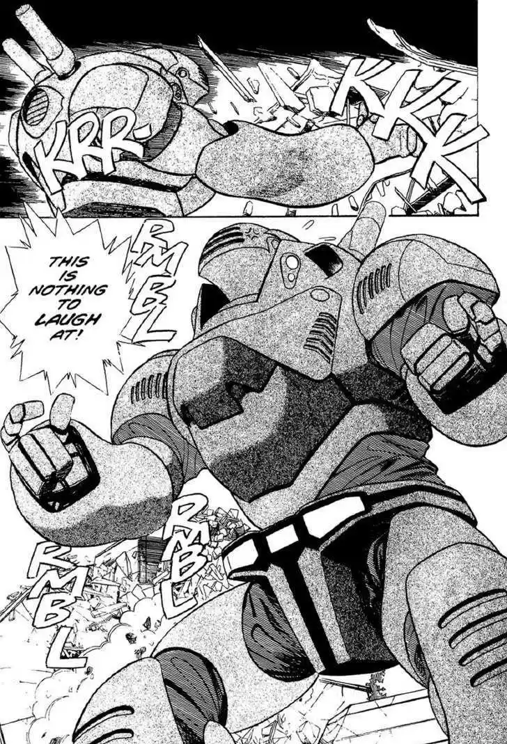 Kidou Keisatsu Patlabor 1.1