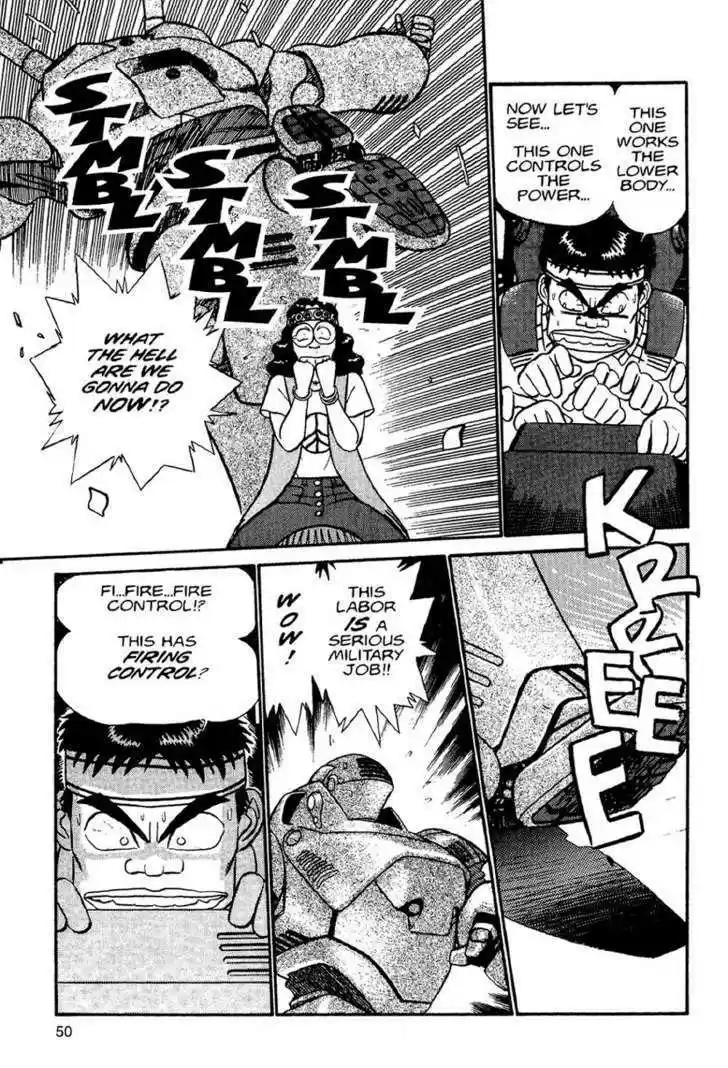 Kidou Keisatsu Patlabor 1.1