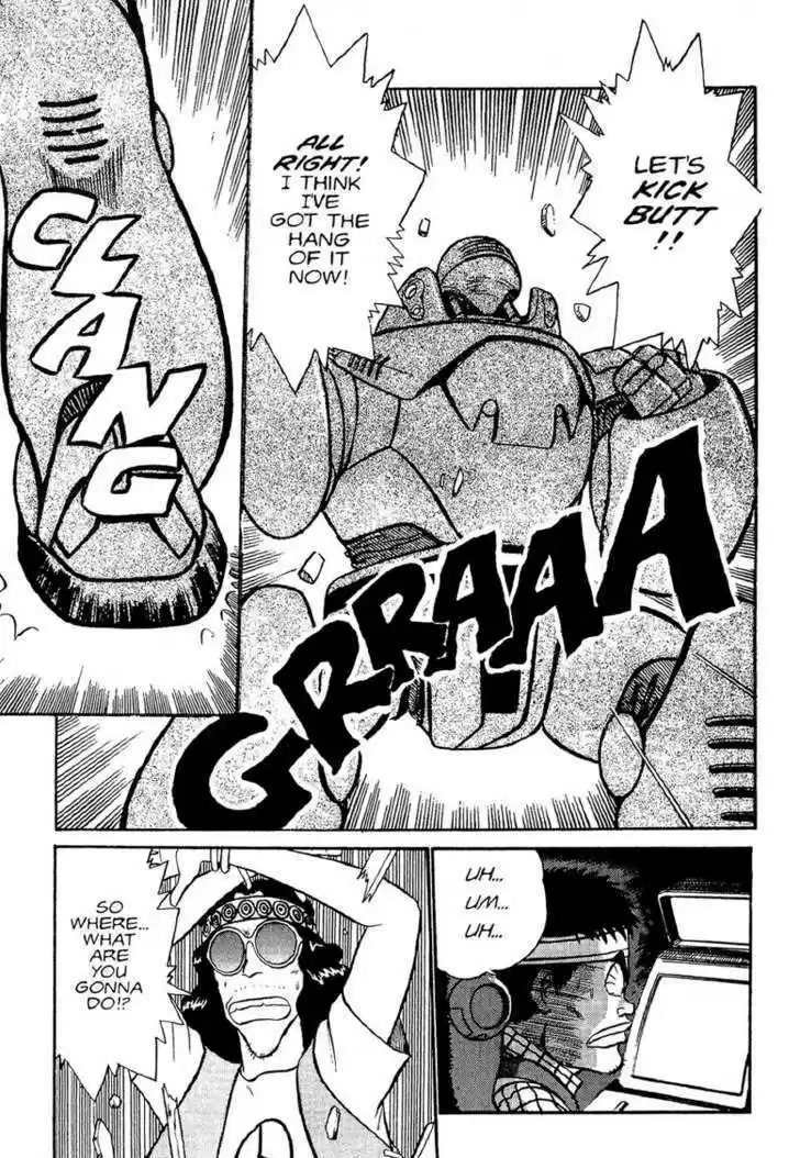 Kidou Keisatsu Patlabor 1.1