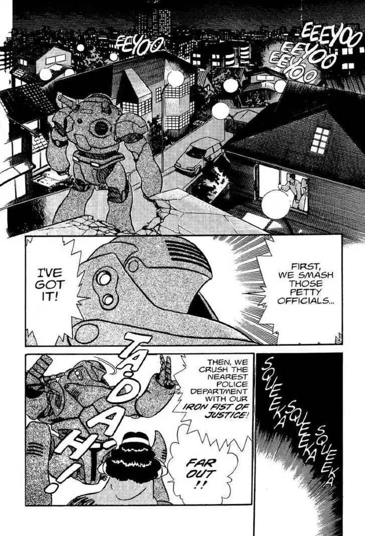 Kidou Keisatsu Patlabor 1.1