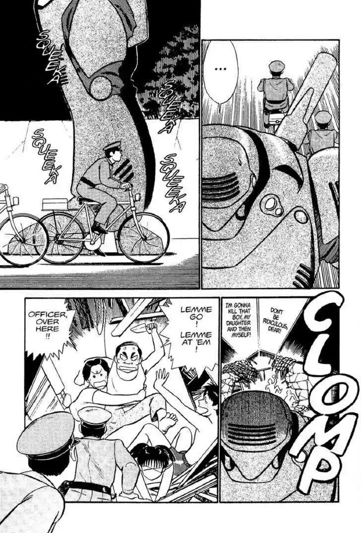 Kidou Keisatsu Patlabor 1.1