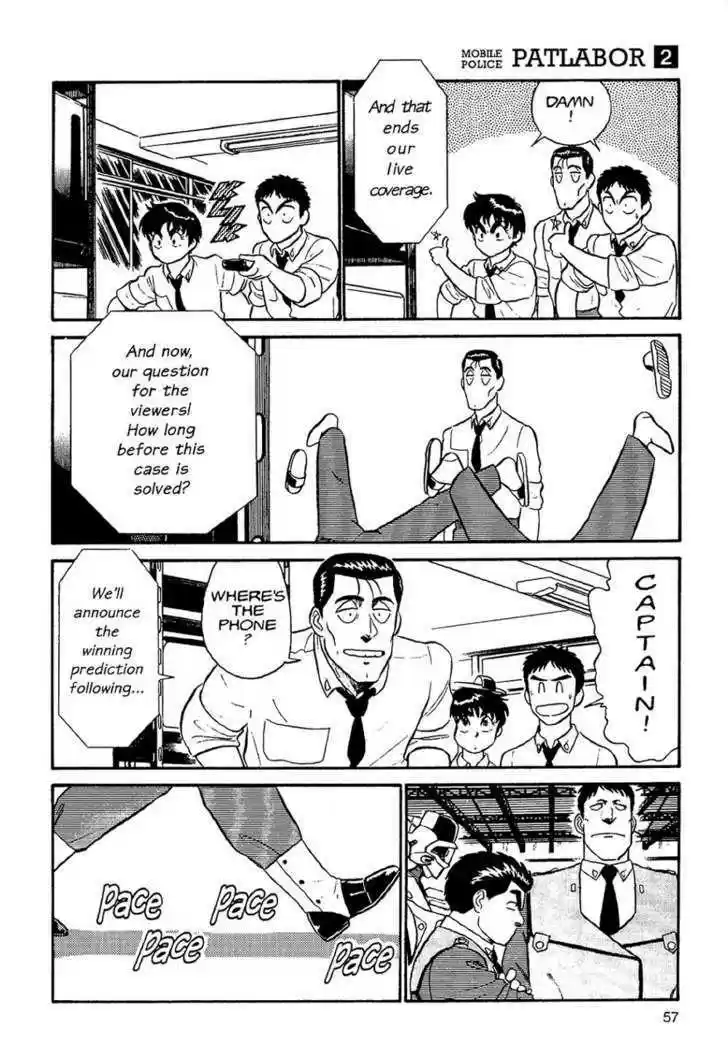 Kidou Keisatsu Patlabor 1.1