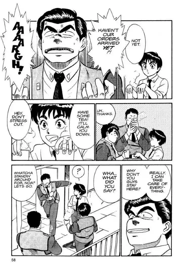 Kidou Keisatsu Patlabor 1.1