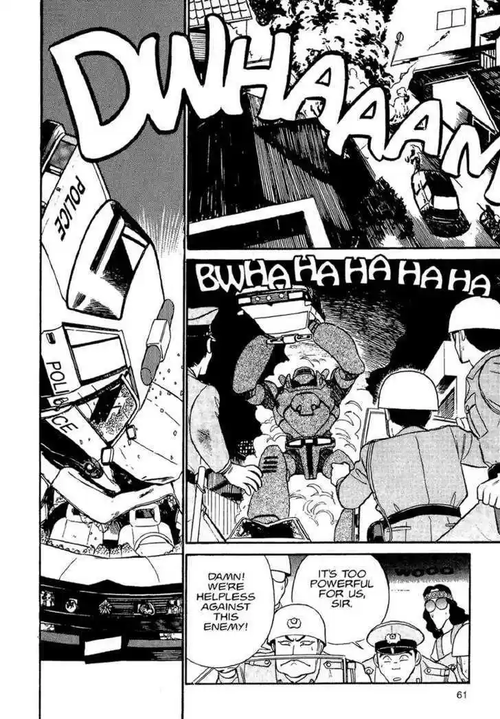 Kidou Keisatsu Patlabor 1.1