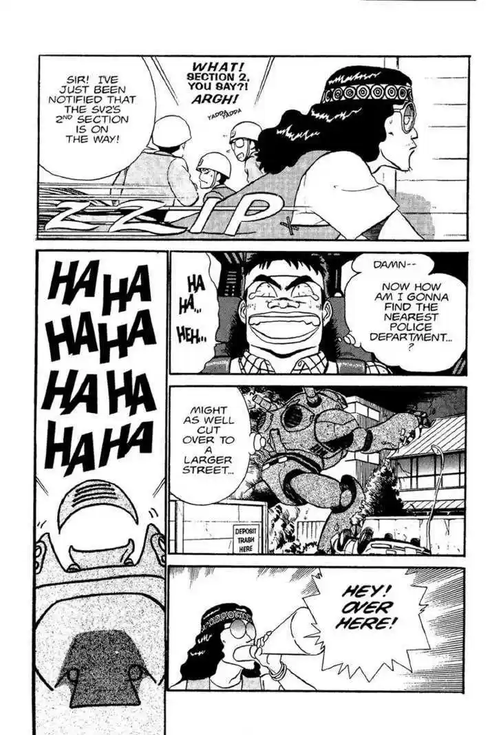 Kidou Keisatsu Patlabor 1.1