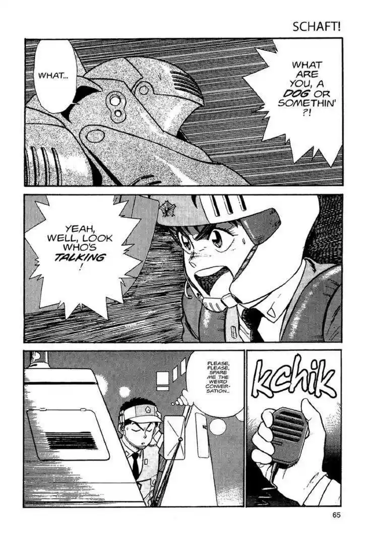 Kidou Keisatsu Patlabor 1.1