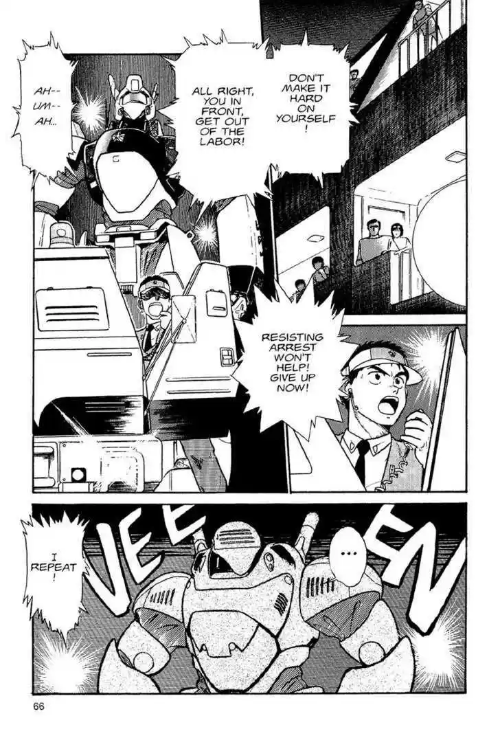 Kidou Keisatsu Patlabor 1.1