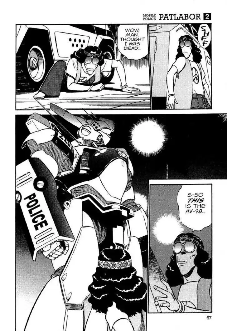 Kidou Keisatsu Patlabor 1.1