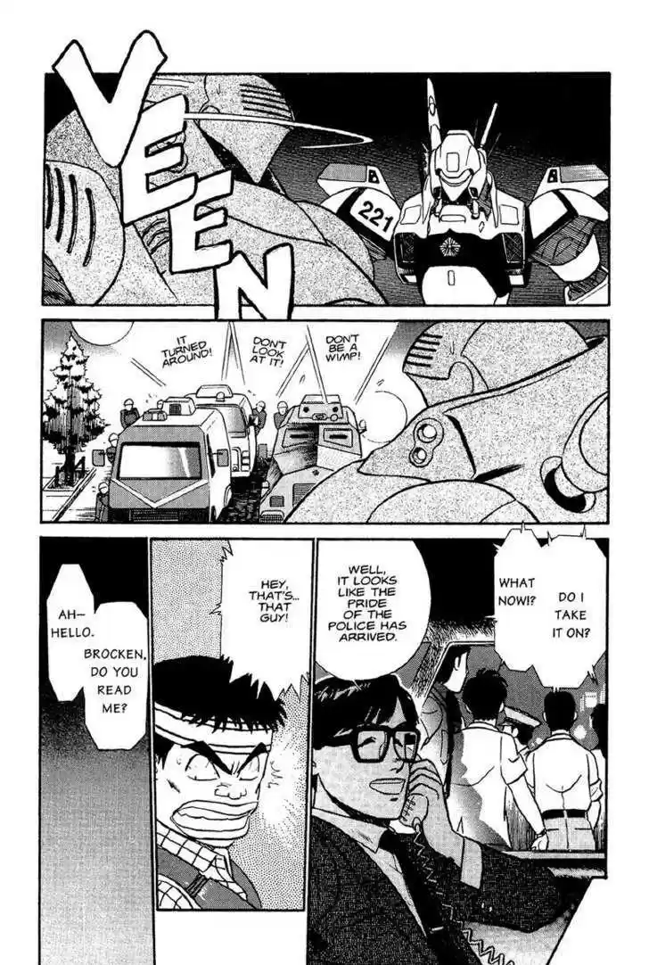 Kidou Keisatsu Patlabor 1.1