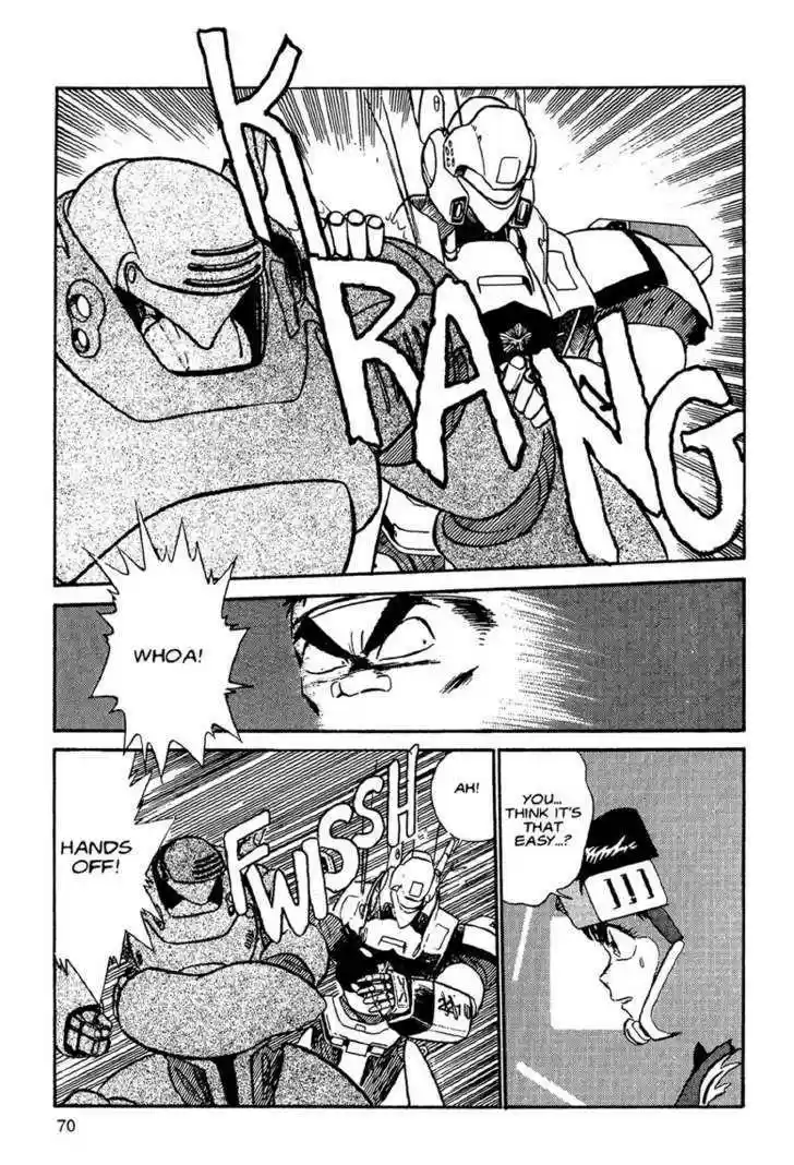 Kidou Keisatsu Patlabor 1.1