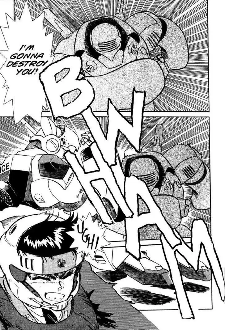 Kidou Keisatsu Patlabor 1.1