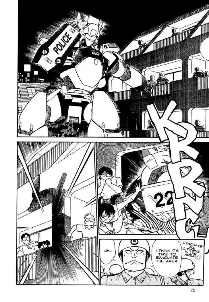 Kidou Keisatsu Patlabor 1.1