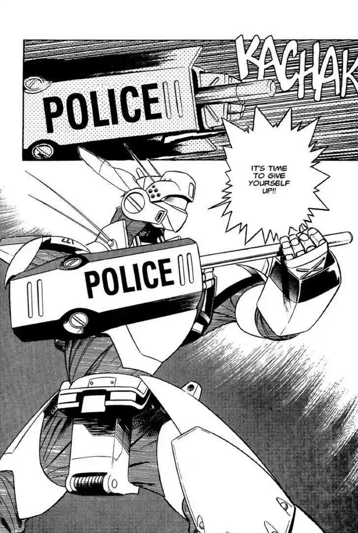 Kidou Keisatsu Patlabor 1.1