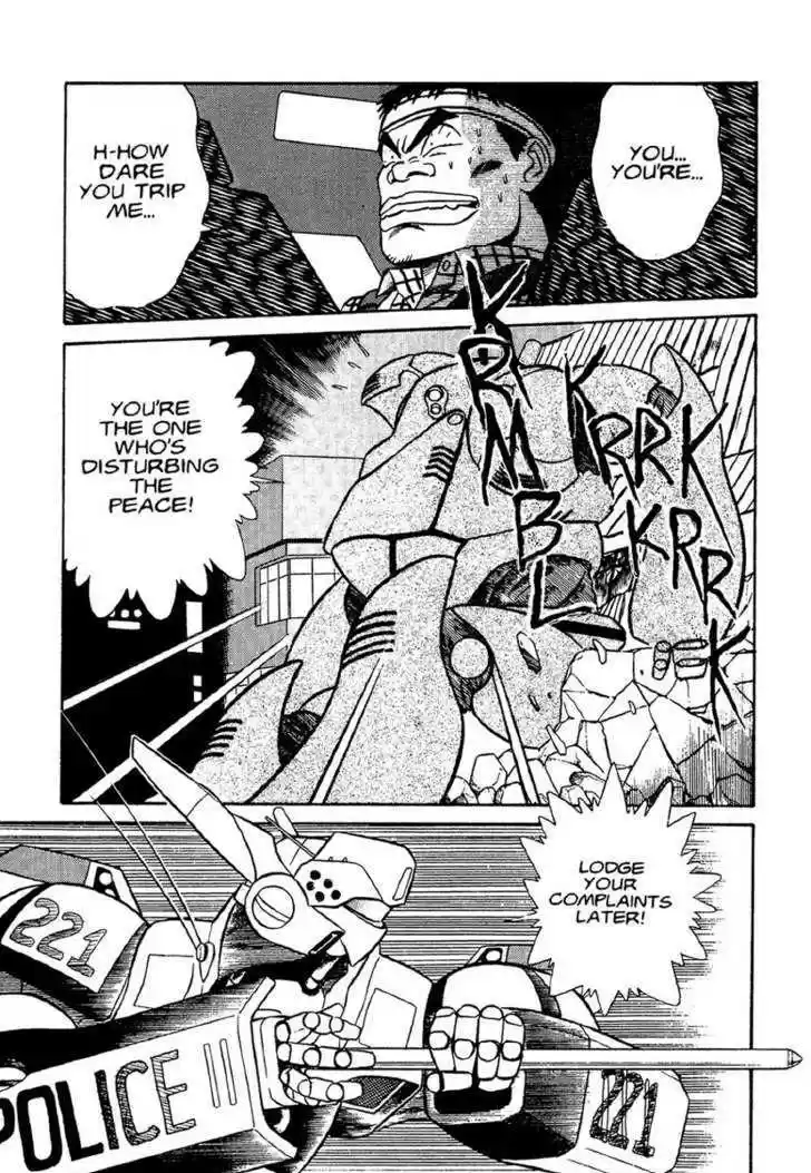 Kidou Keisatsu Patlabor 1.1