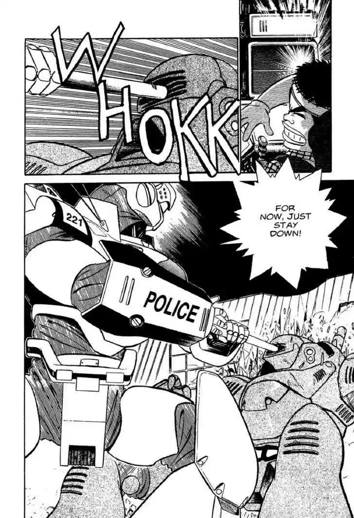 Kidou Keisatsu Patlabor 1.1