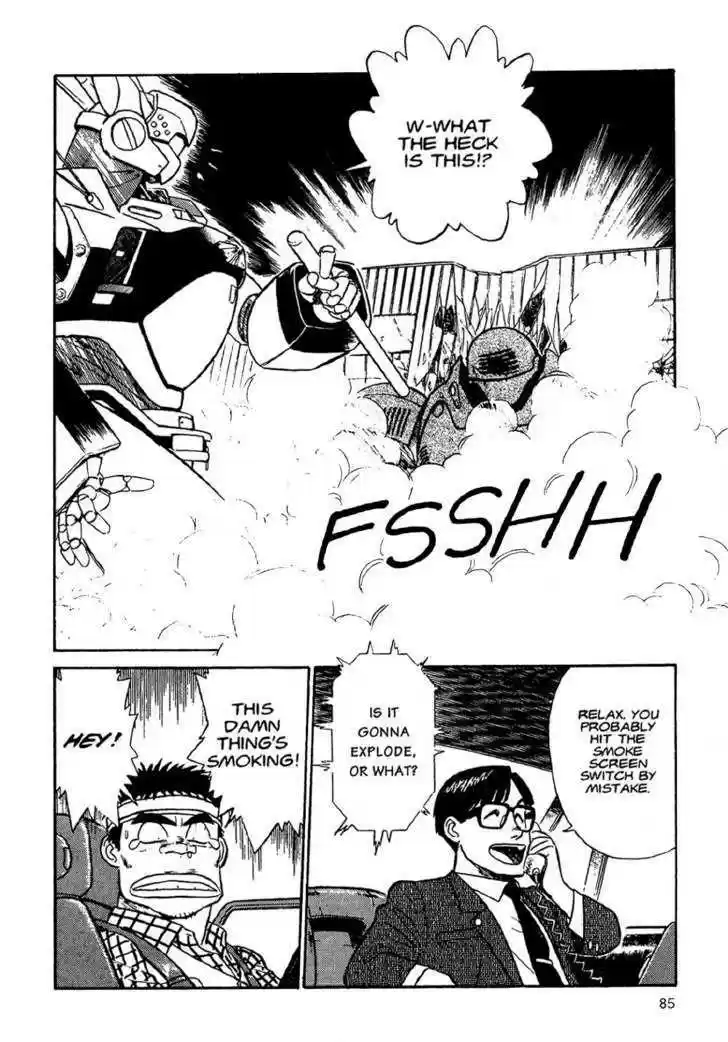 Kidou Keisatsu Patlabor 1.1