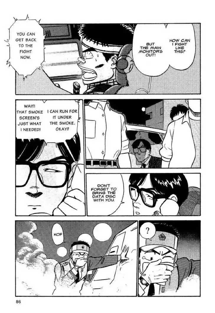 Kidou Keisatsu Patlabor 1.1