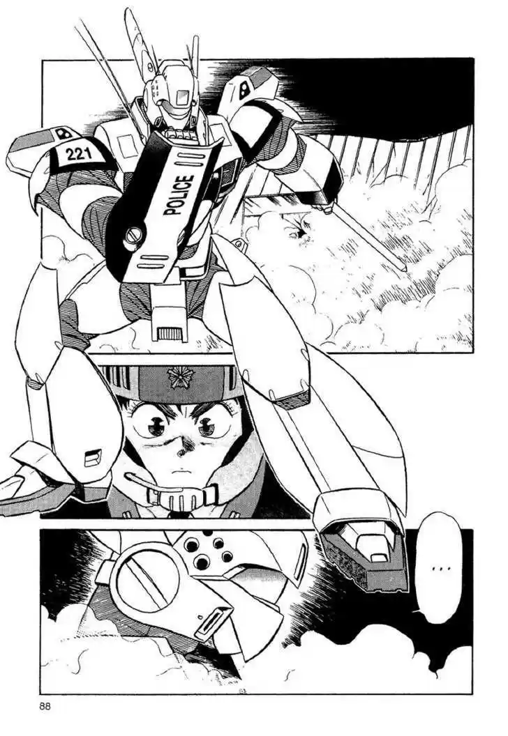 Kidou Keisatsu Patlabor 1.1