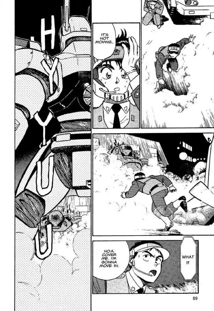 Kidou Keisatsu Patlabor 1.1