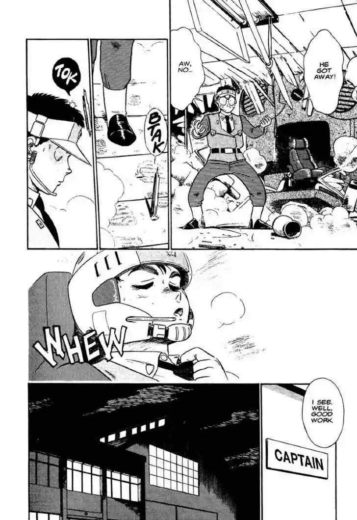 Kidou Keisatsu Patlabor 1.1