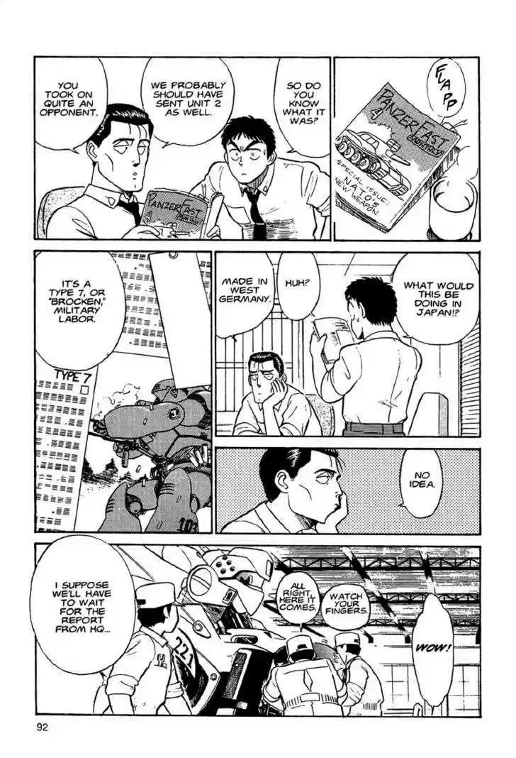 Kidou Keisatsu Patlabor 1.1