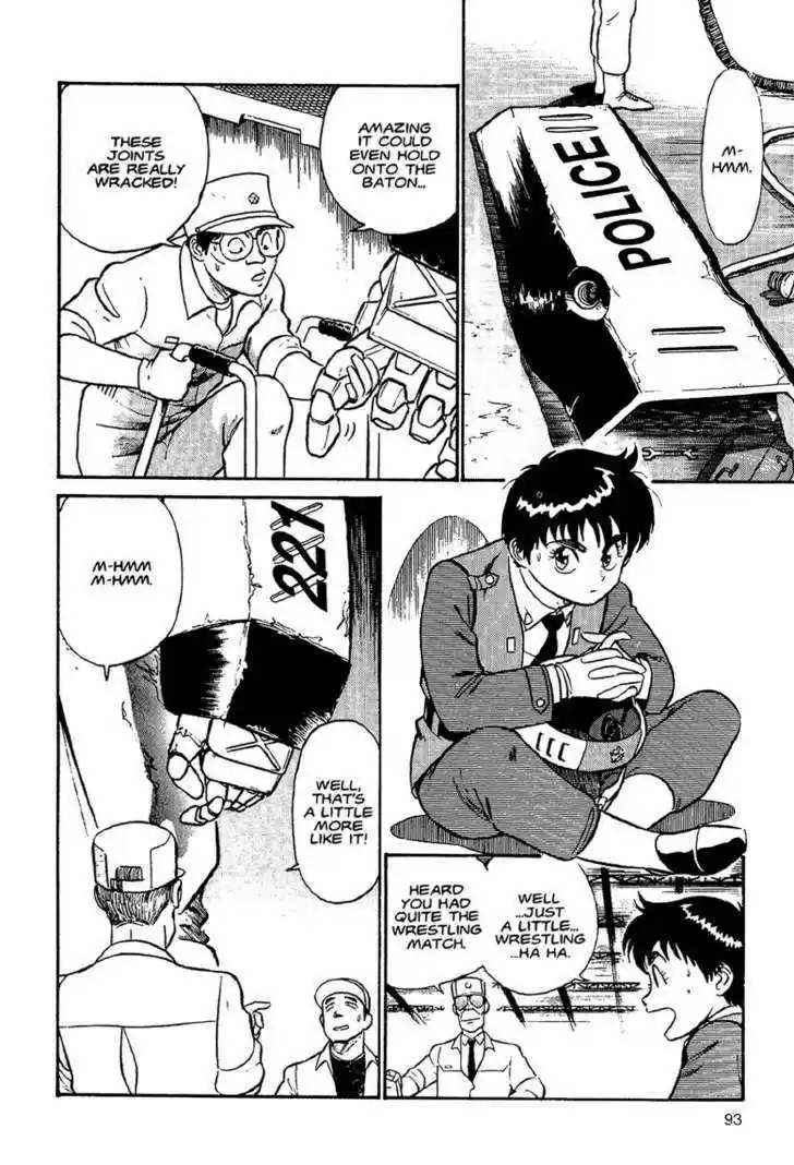 Kidou Keisatsu Patlabor 1.1