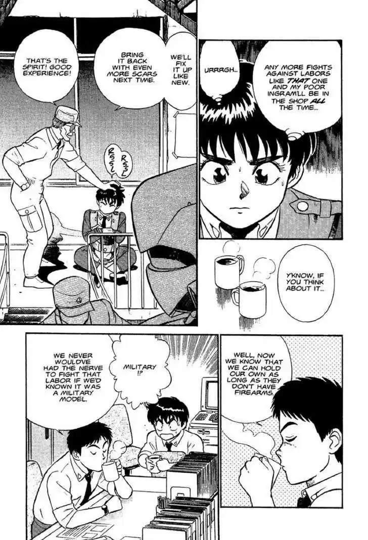 Kidou Keisatsu Patlabor 1.1