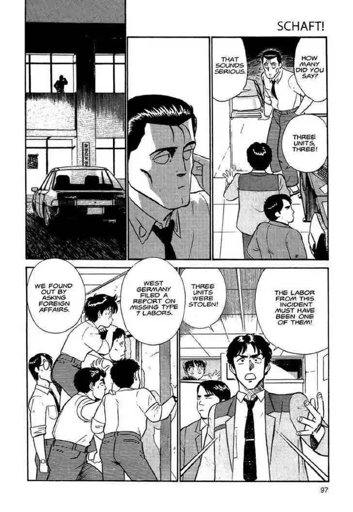 Kidou Keisatsu Patlabor 1.1