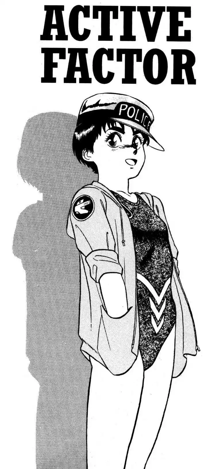 Kidou Keisatsu Patlabor 1.2