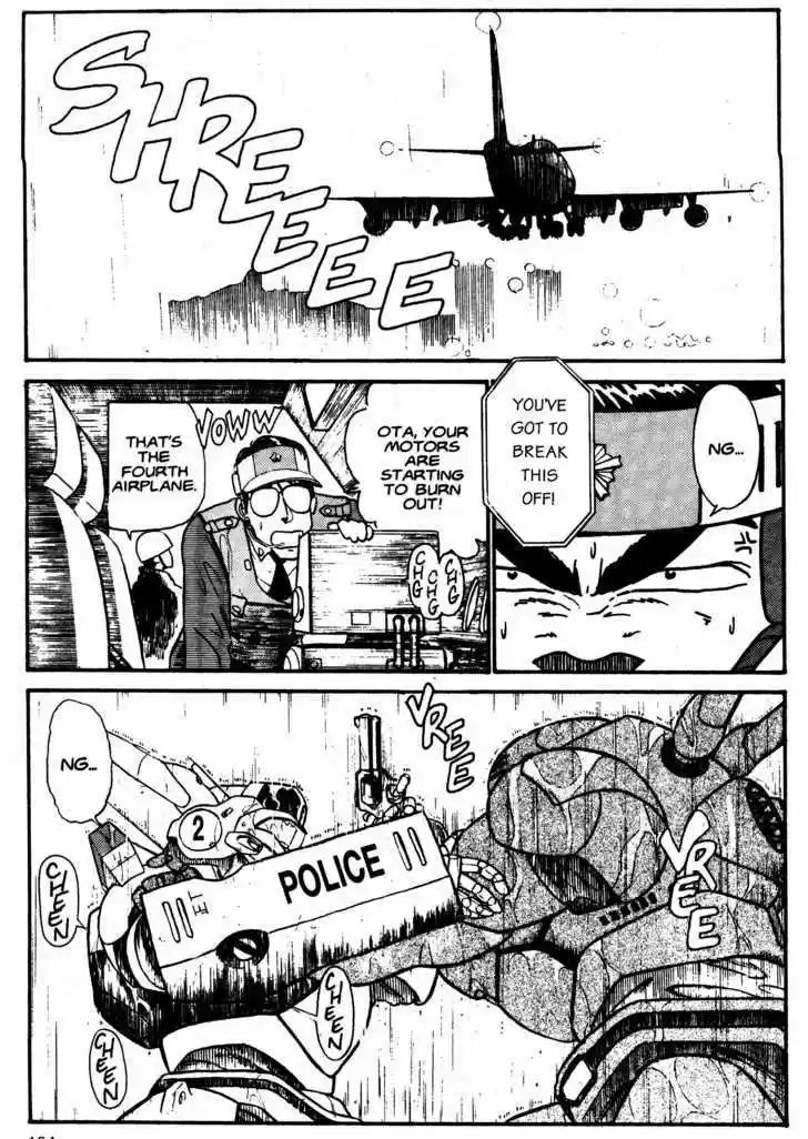 Kidou Keisatsu Patlabor 1.2