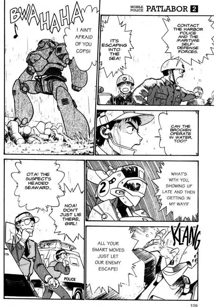 Kidou Keisatsu Patlabor 1.2