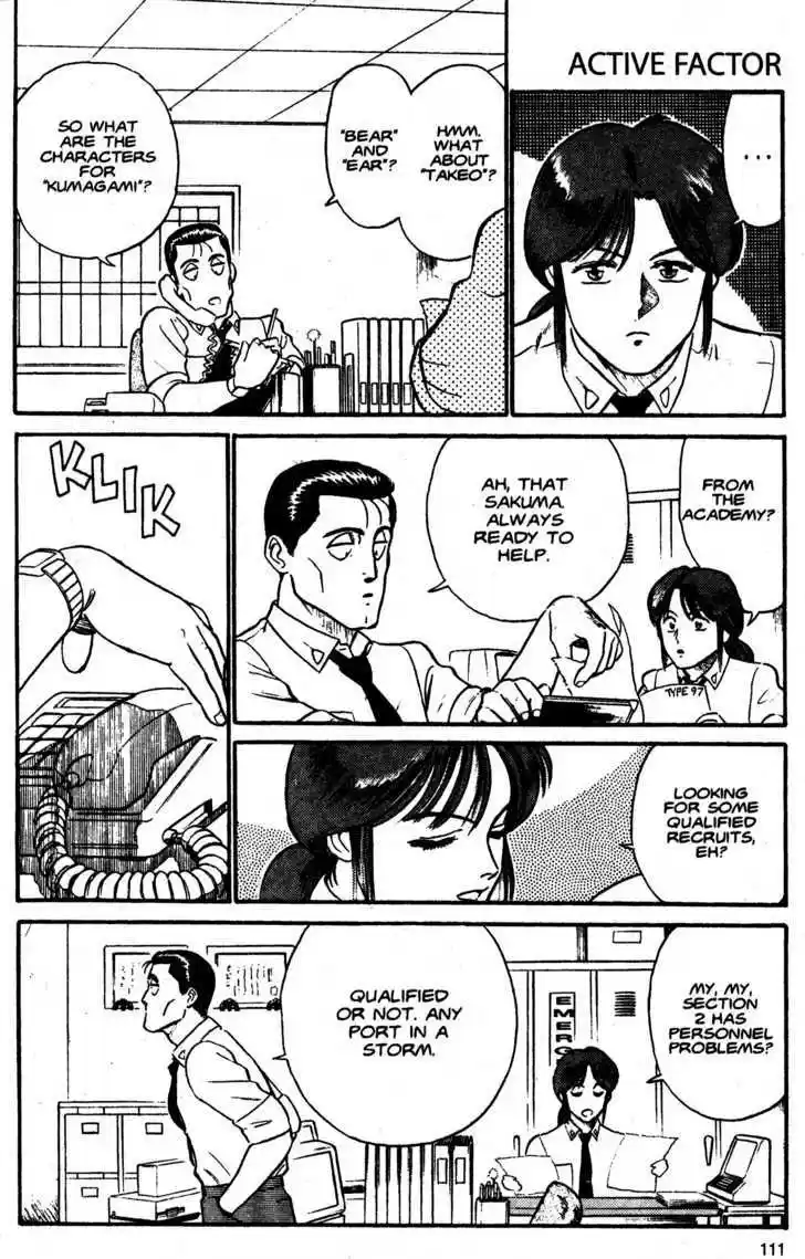 Kidou Keisatsu Patlabor 1.2