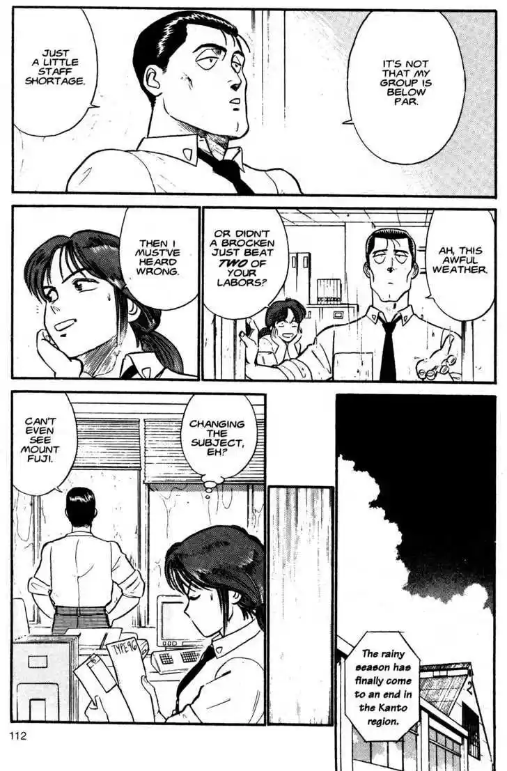 Kidou Keisatsu Patlabor 1.2